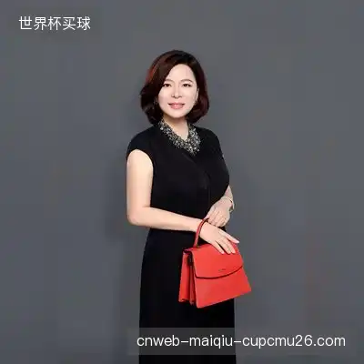 董羽宏