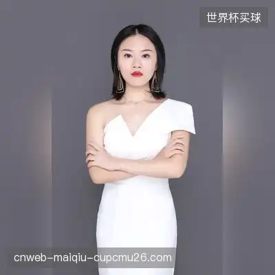 伏明霞