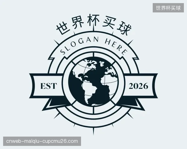 了解世界杯买球官网