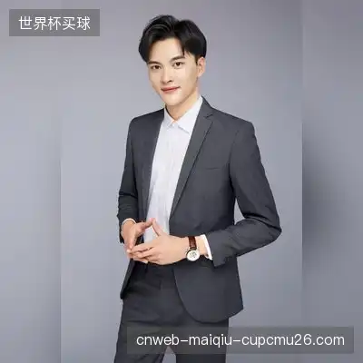 汪佳雅